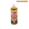 orange-chronic-cleaner-16oz-weed-smoking-bong-cleaning-tool-hootz